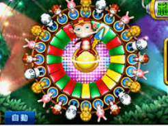 娱乐星空下载app客户端